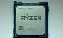 Процессор Ryzen 7 2700x