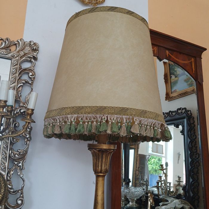 Гояма      лампа