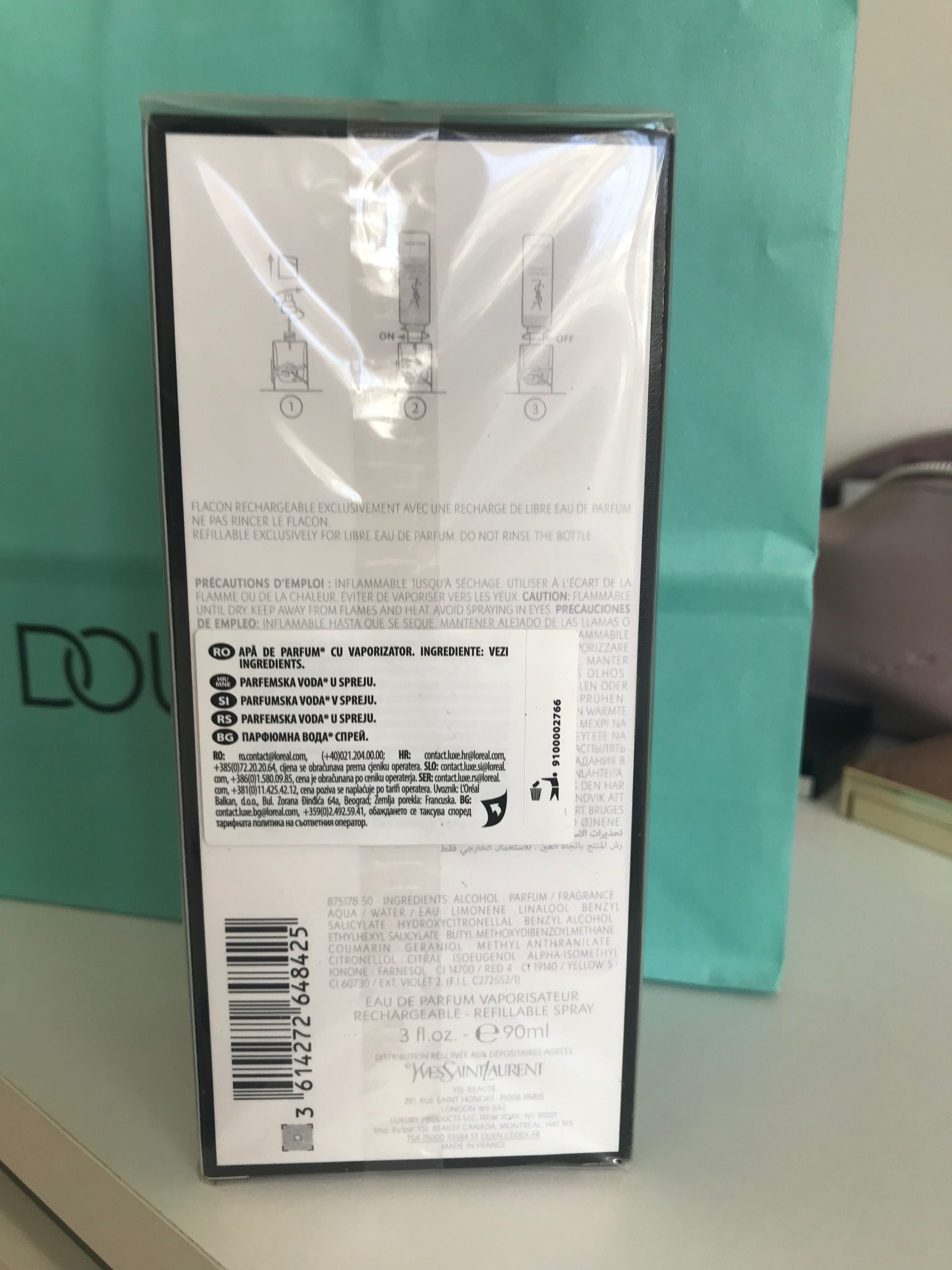 Yves Saint Laurent YSL Libre парфюмна вода и лосион за тяло