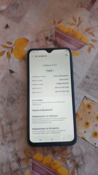 Samsung a10 2gb.ram