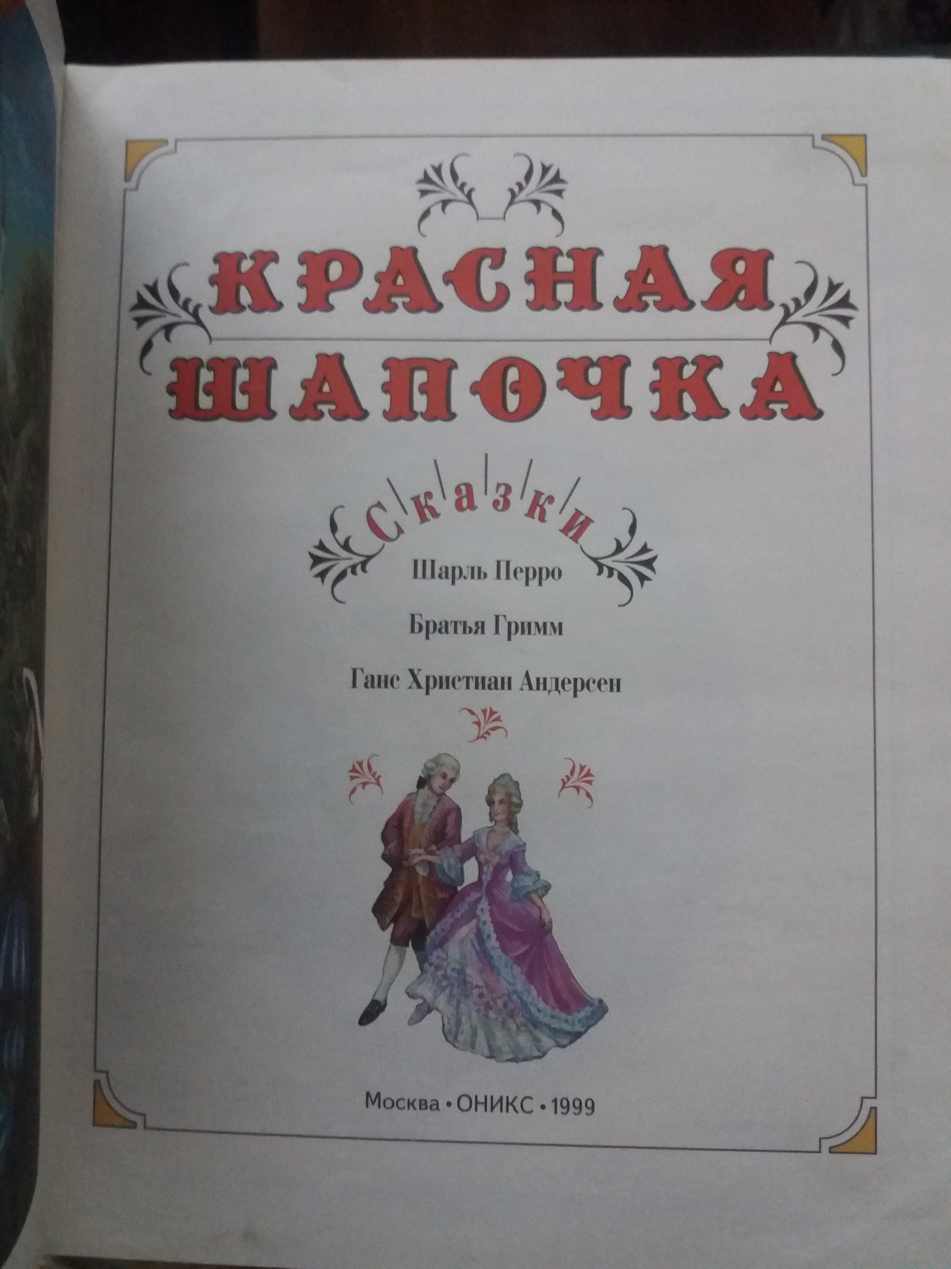 Продам книги. ...