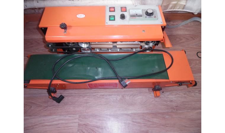 Устройство для термоупаковки