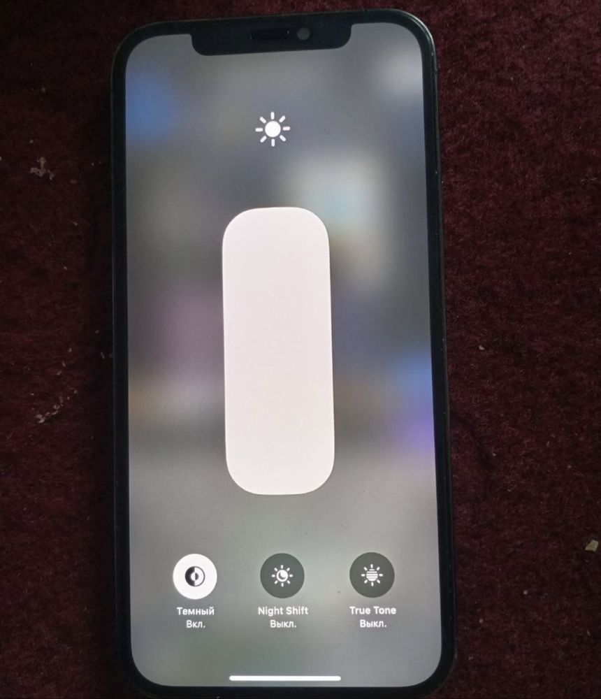Iphone 12pro xolati yaxwi