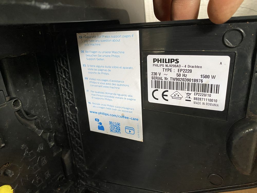 Евтини Части - Philips EP2220 EP2221 EP2231