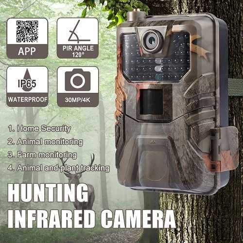 Suntek HC900 plus 4G Ловна камера с приложение, изпраща снимки и видео