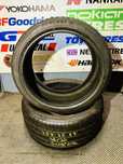 255/35 R19 96Y XL - General Altimax One S Oferta