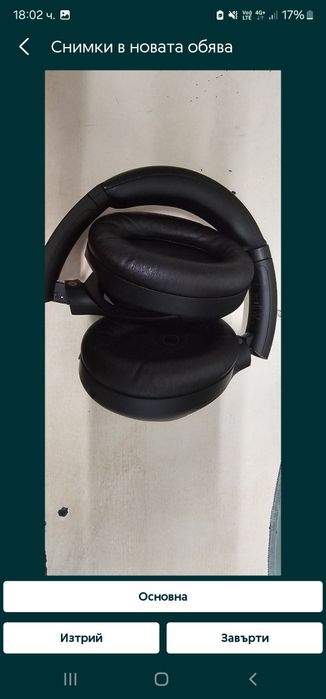 Sony xm 4 , слушалки