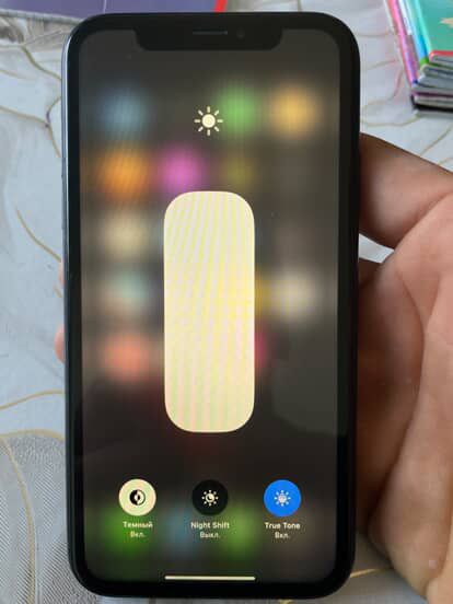 Iphone xr srochna sotiladi