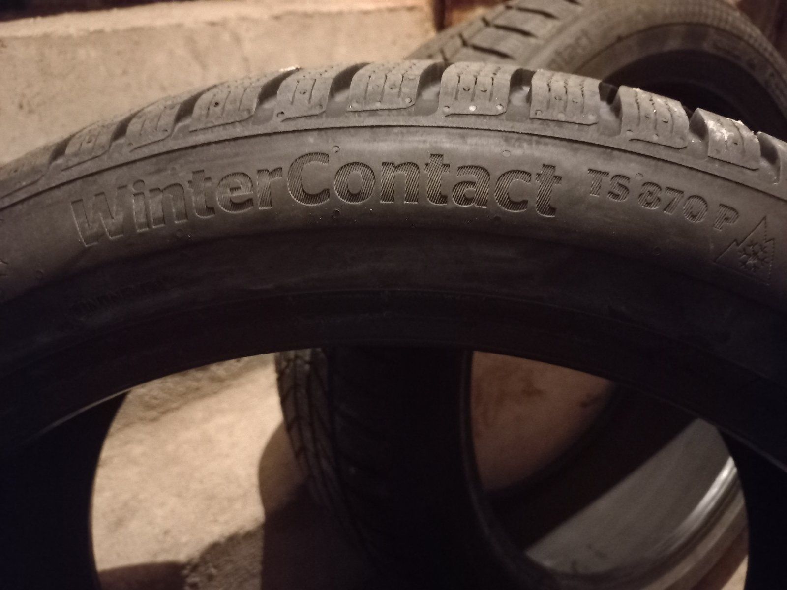 Продавам гуми Continental