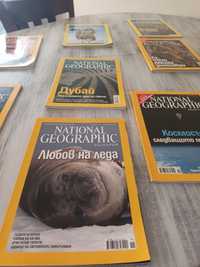National Geographic списания за възрастни,10бр.