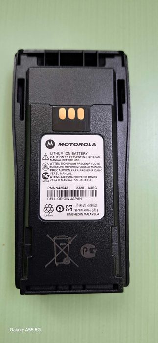incarcator statie motorola CP040,DP1400