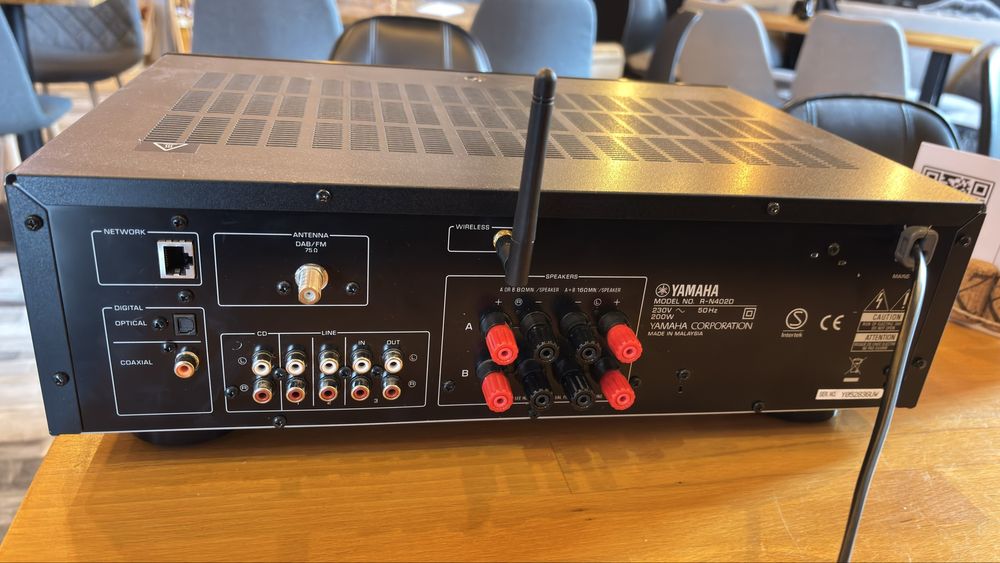 Amplificator integrat Yamaha R-N402D