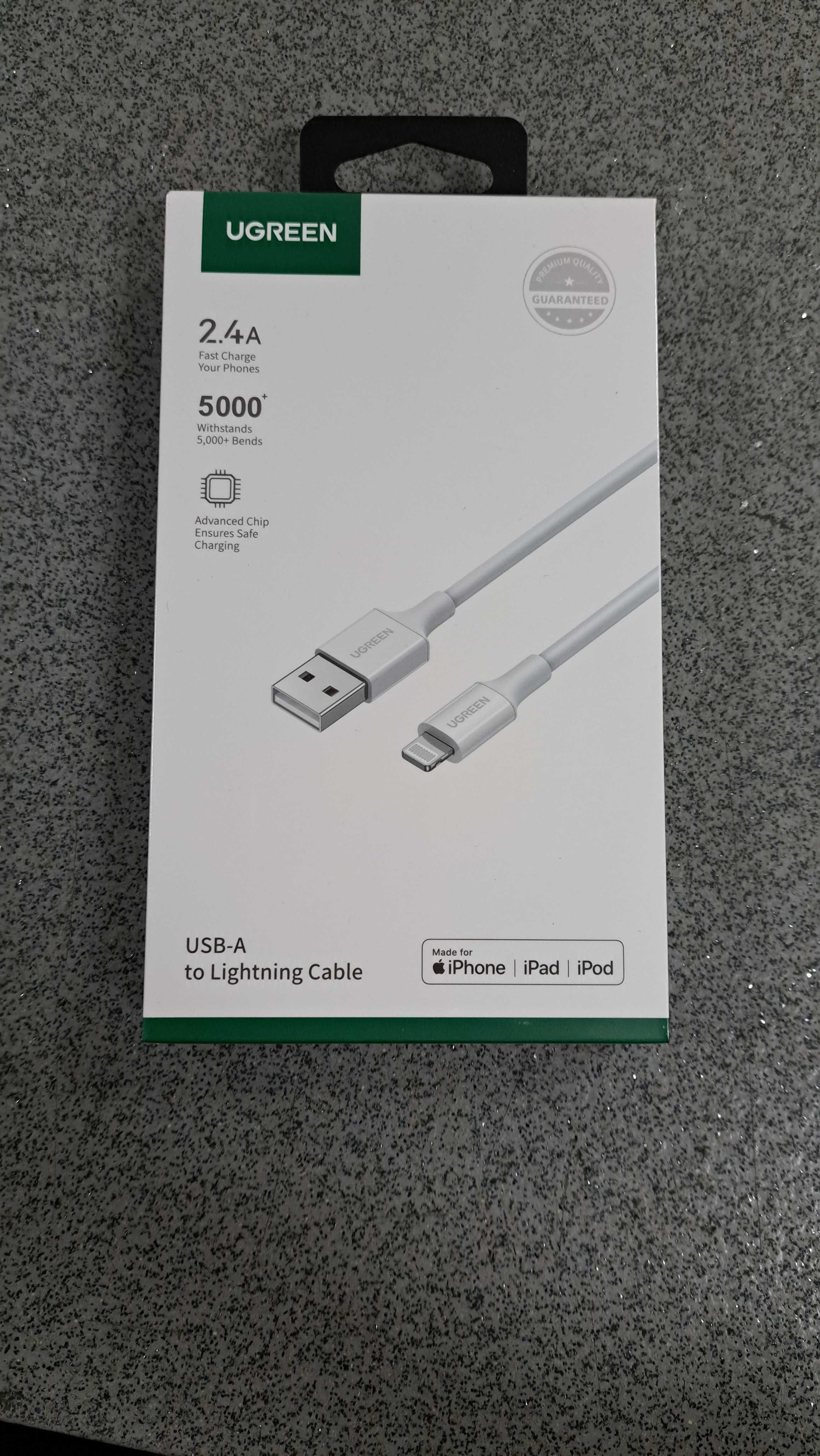 Кабел за зареждане на iphone