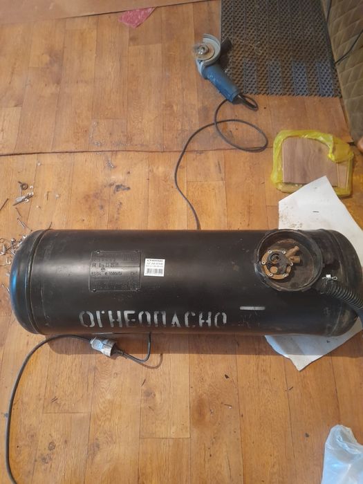 Продам НОВЫЙ автомобильный газовый балон, 60 л с разрешением на устан