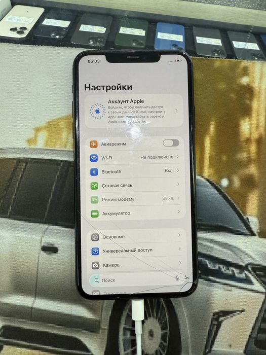 11 pro max 64gb green