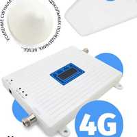 3G/Gsm/H+/ репитер,4G, антенна роутер модем