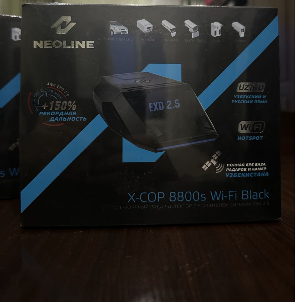 Neoline 8800s wifi Black