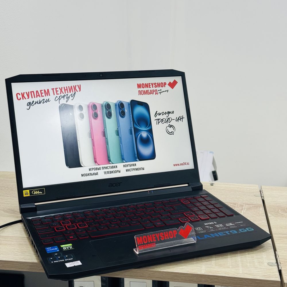 C32 / Ноутбуки Acer
