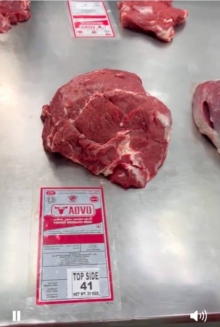 Muzlagan Gosht dastavkasi