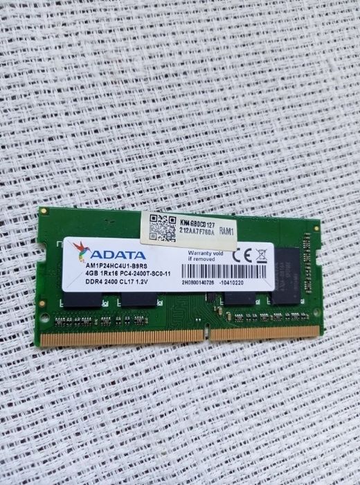 Memorie Ram 4GB DDR4