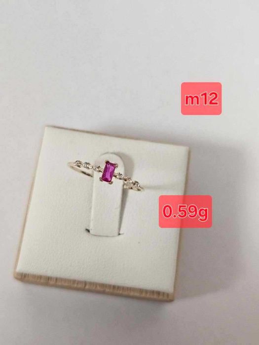 Aur 14 k un pret foarte bun