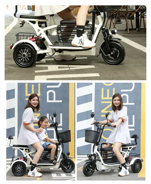 Трехколесный электровелосипед