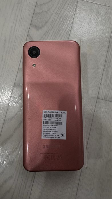 Samsung Galaxy A 03 core