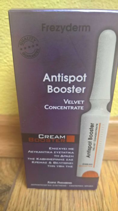 Crema Frezyderm Colagen Serum Concentrat/5ml