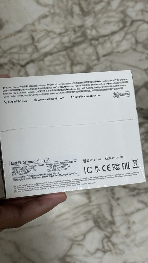 Saramonic Ultra 03
