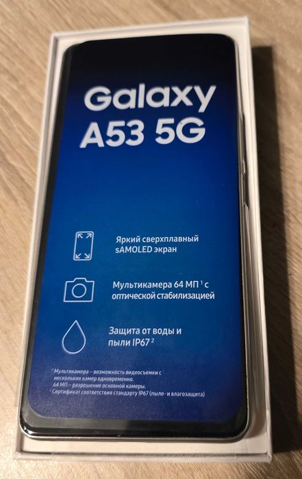 Samsung Galaxy A53