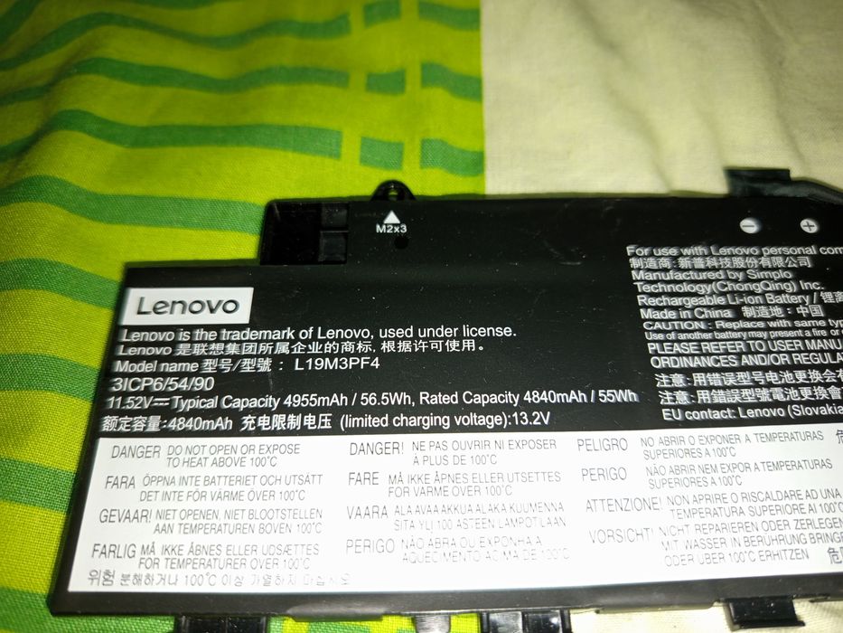 Baterie Lenovo idepad 5(aproape noua