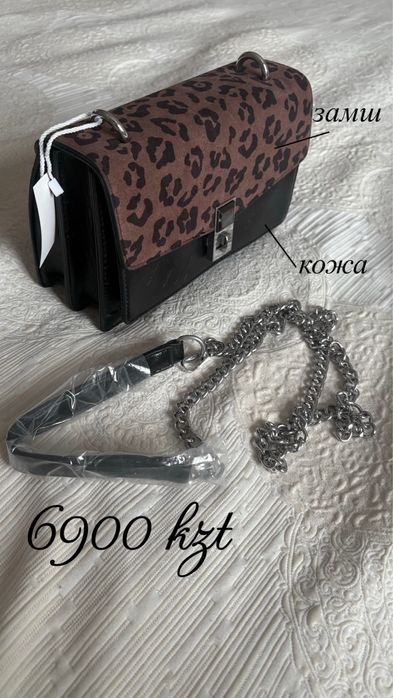 Женские сумки, сумка, сумочки по выгодным ценам