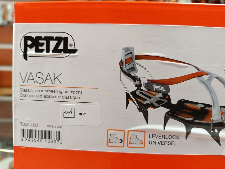 Котки Vasak Leverlock Universel - 270 лв.