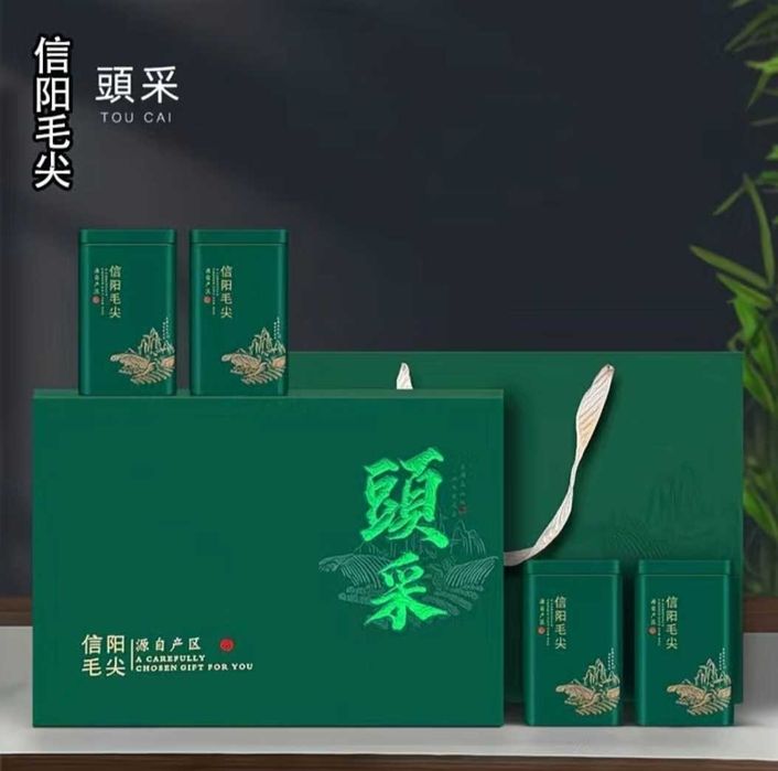 Чай зелёный Китайский  Маозянь