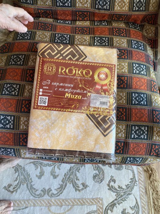 Постельное белье полуторка из бязи