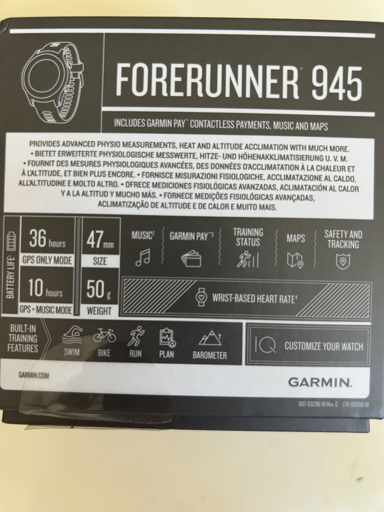 Часы Garmin Forerunner 945