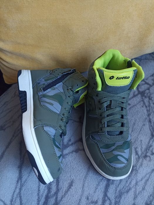 Детски есенни боти Lotto