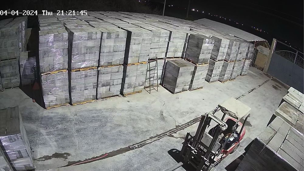 Газоблок 600/300/250