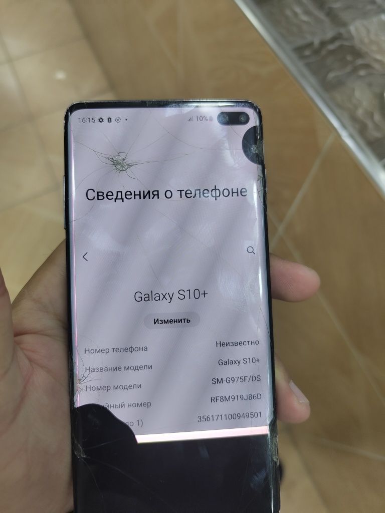 Samsung galaxy s10 plus Euro zapchast