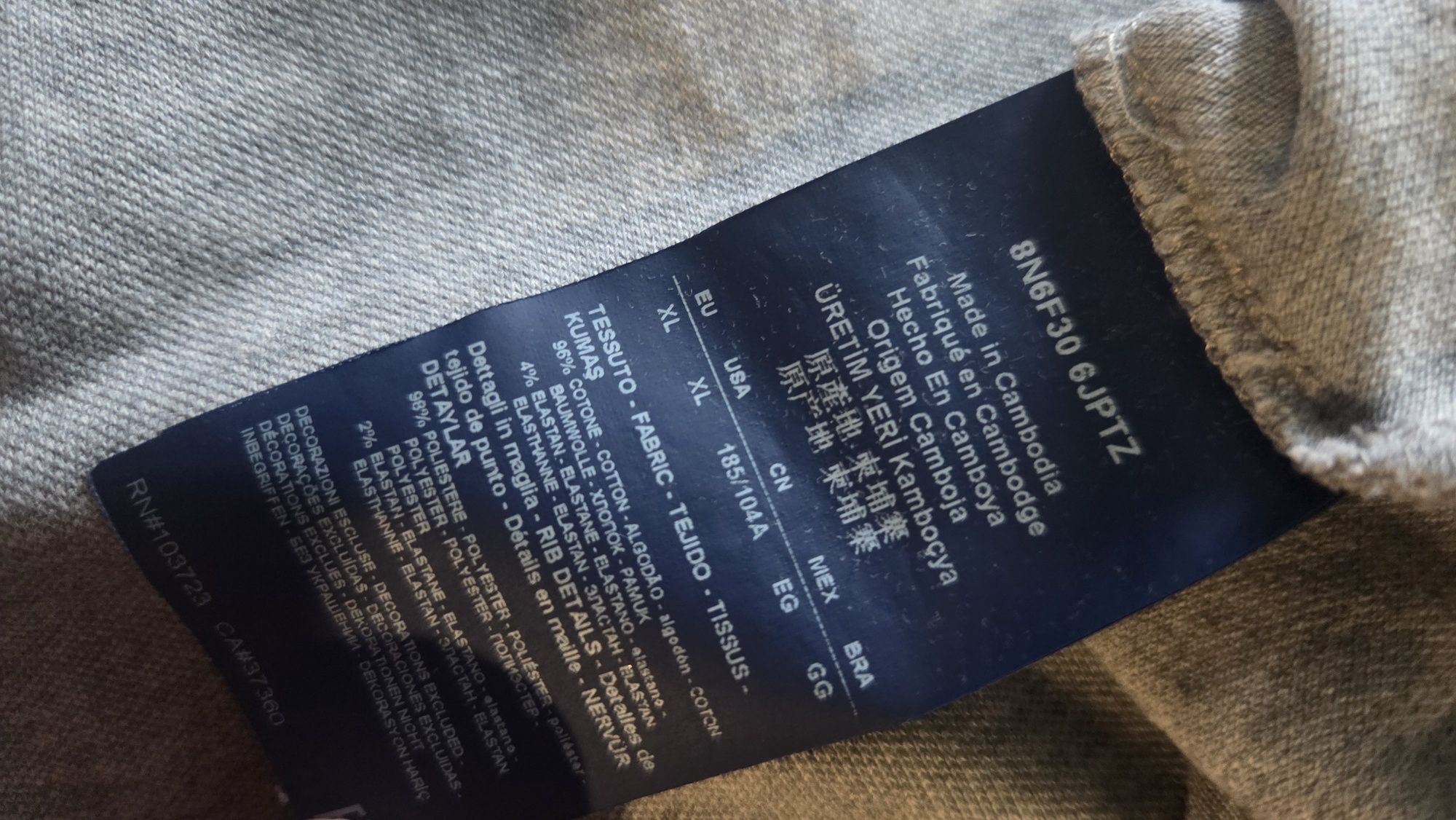 Hugo Boss Armani Jeans XL