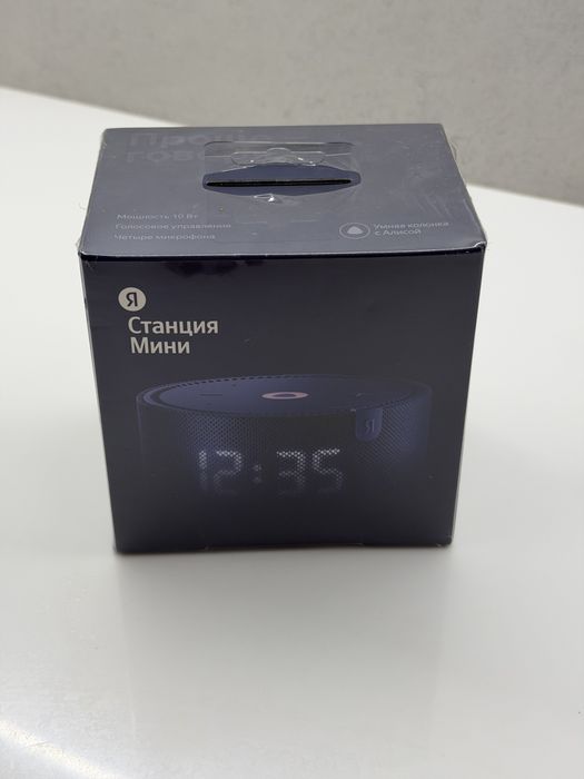 Алиса новый не открытый