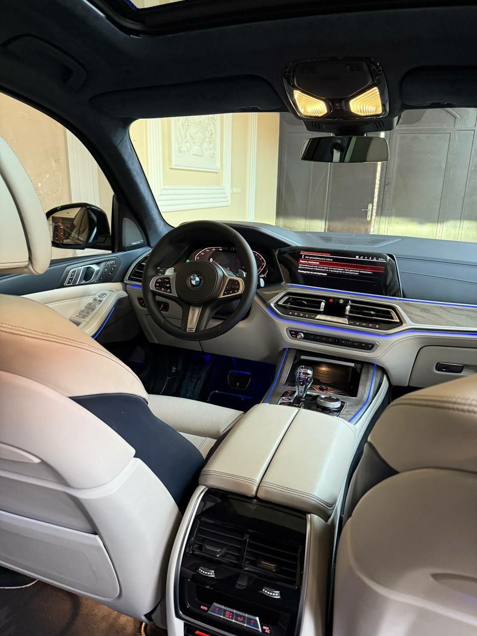 Bmw x7 Xdrive 40i