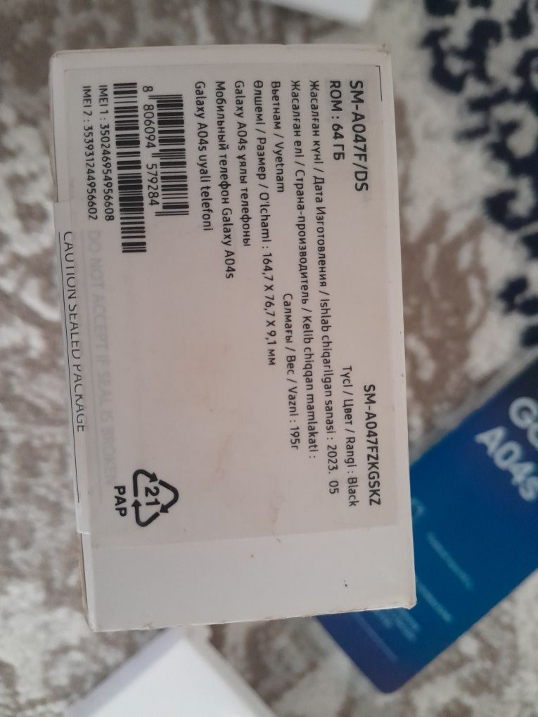 Samsung A04s sotiladi