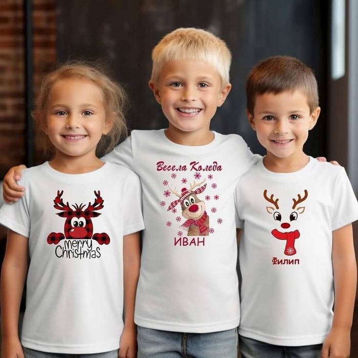Топ оферта Коледни тениски