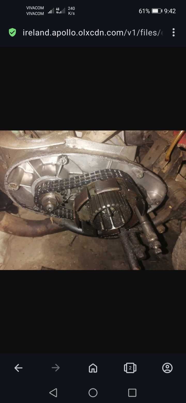 Части  Балкан 250