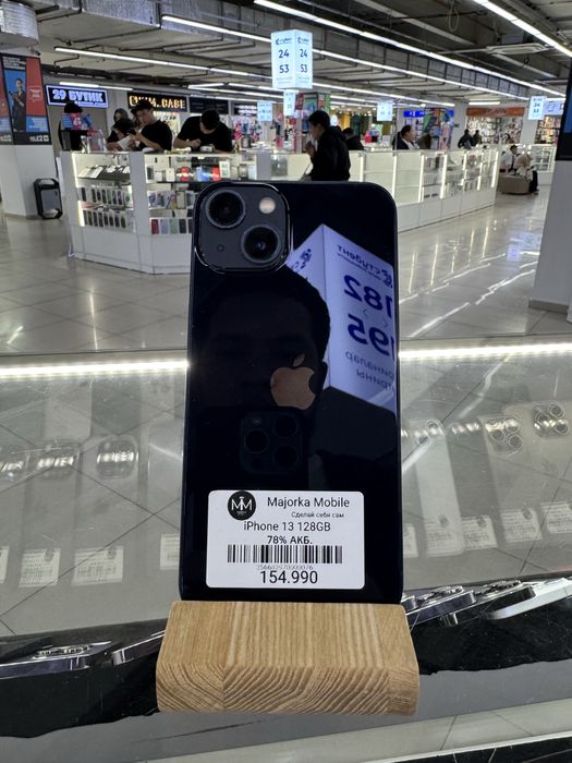 Iphone 13 128 Айфон 13 128