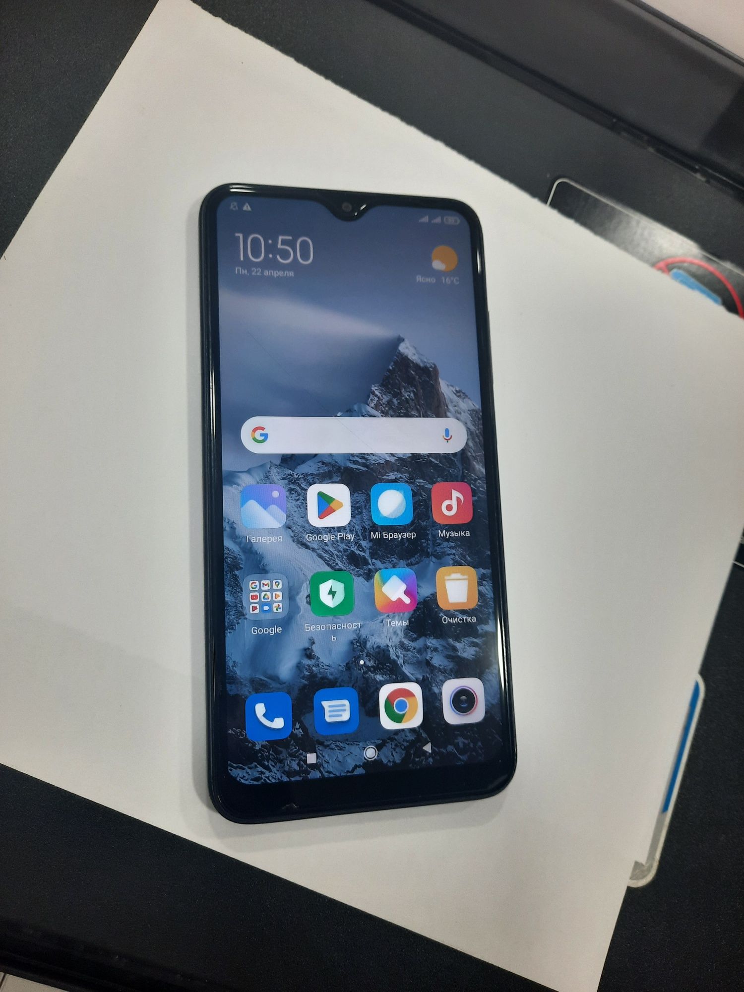 Redmi 8  срочна сотилади