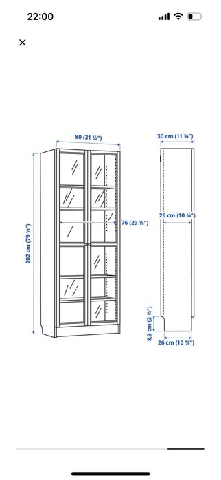 Vand dulapuri Billy Ikea