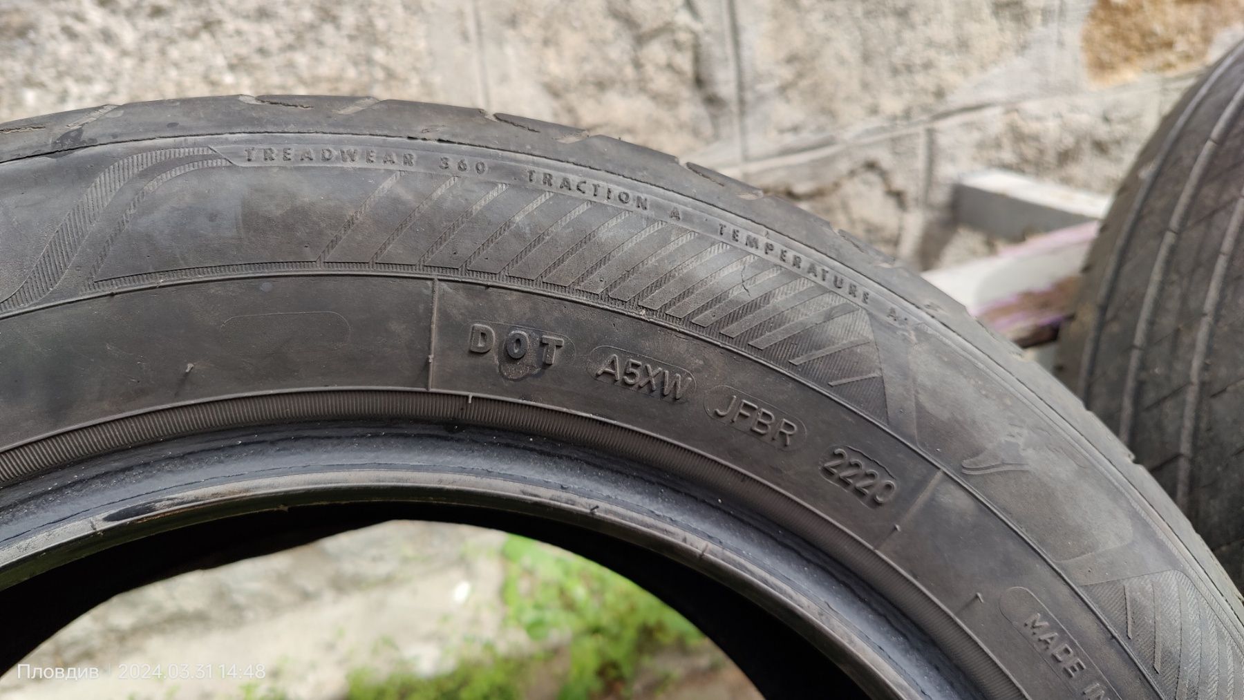 Goodyear летни 205 60 16 , 2 бр. - 60лв.лв.