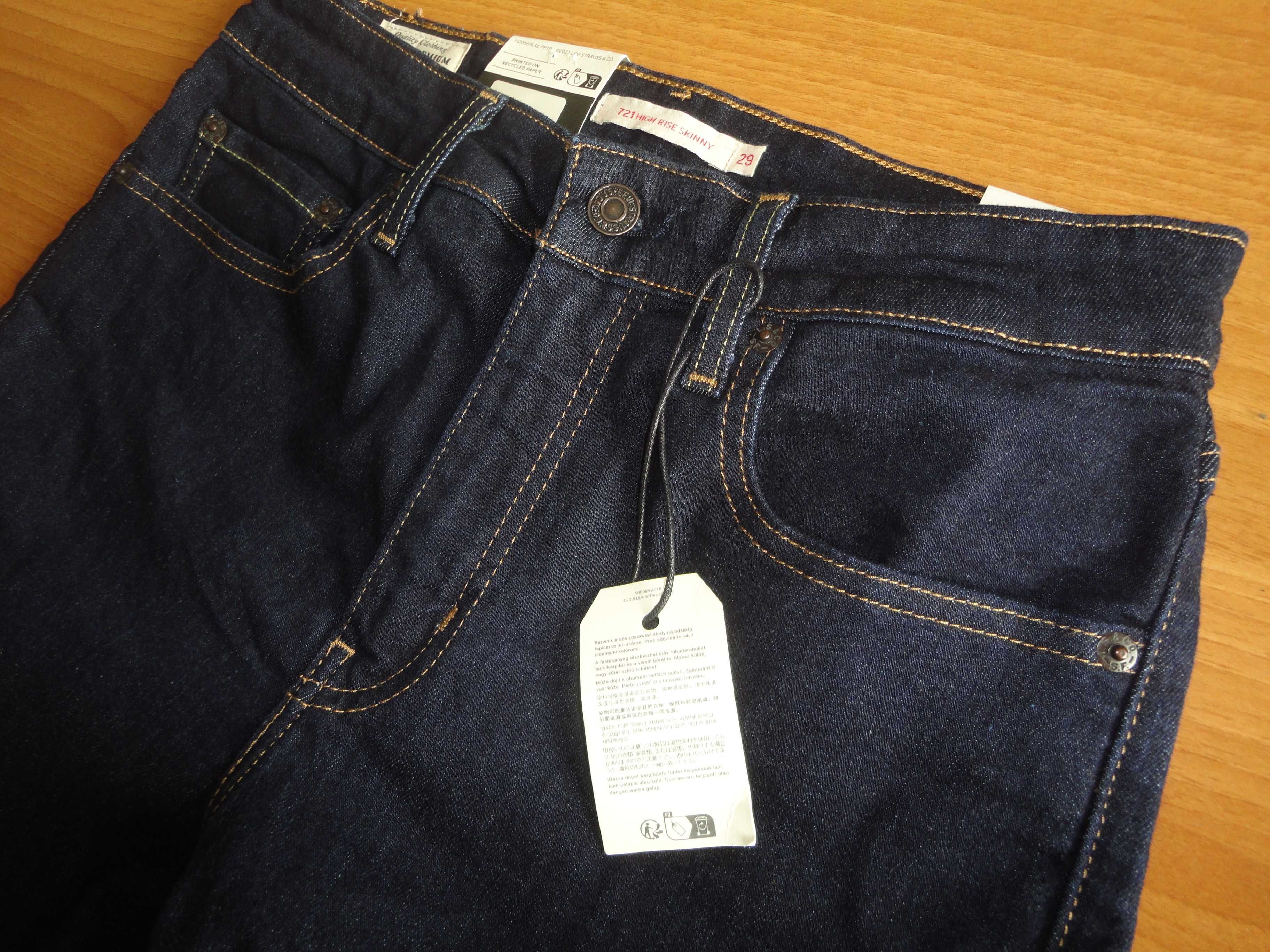 Levis/W29/нови оригинални дънки